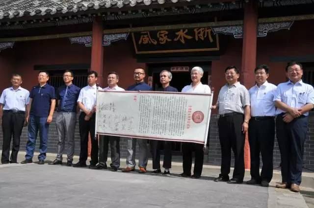 山东人民出版社有限公司内容图片展示