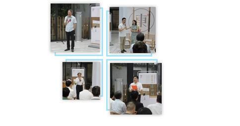 山东人民出版社有限公司内容图片展示