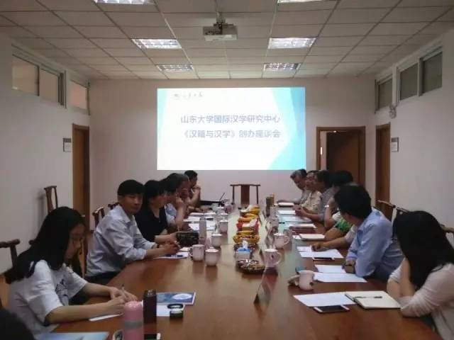 山东人民出版社有限公司内容图片展示