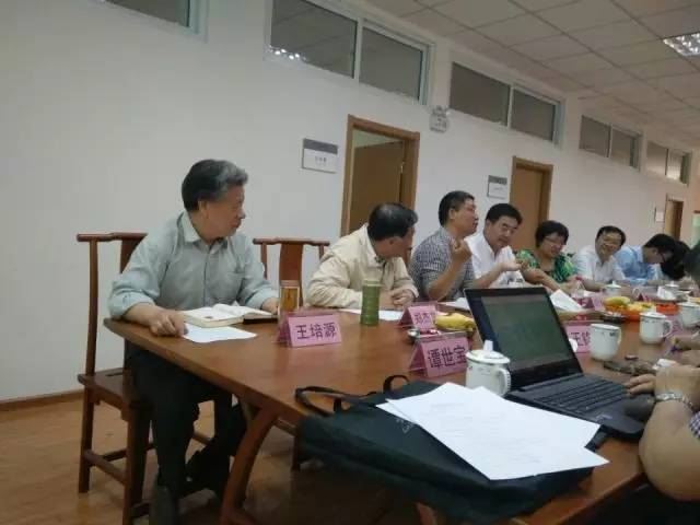 山东人民出版社有限公司内容图片展示