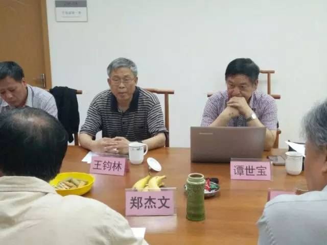 山东人民出版社有限公司内容图片展示