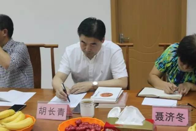 山东人民出版社有限公司内容图片展示