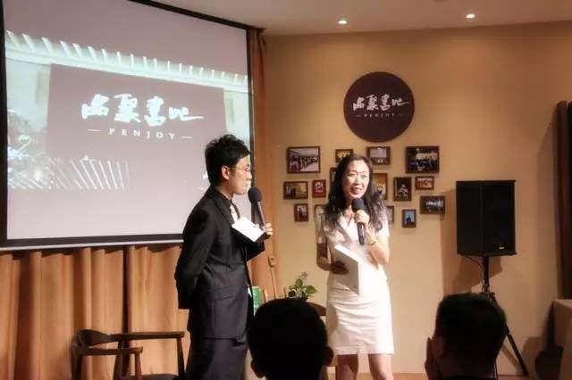 山东人民出版社有限公司内容图片展示