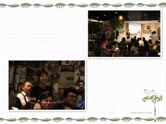 山东人民出版社有限公司内容图片展示