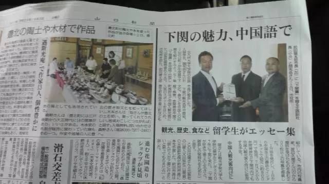 山东人民出版社有限公司内容图片展示