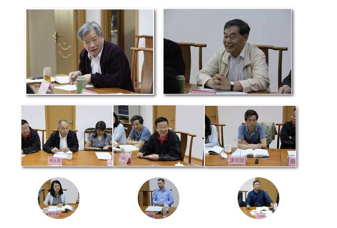 山东人民出版社有限公司内容图片展示