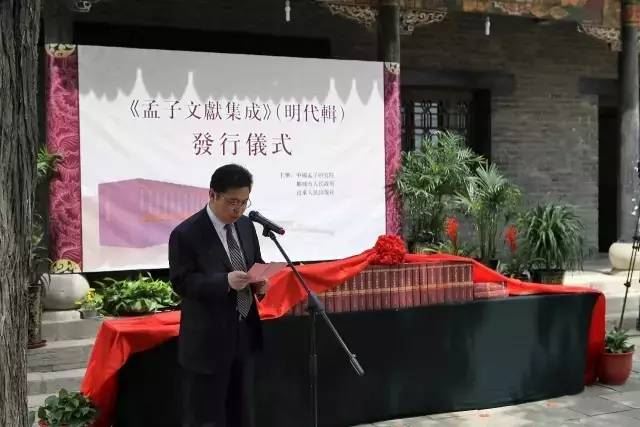 山东人民出版社有限公司内容图片展示