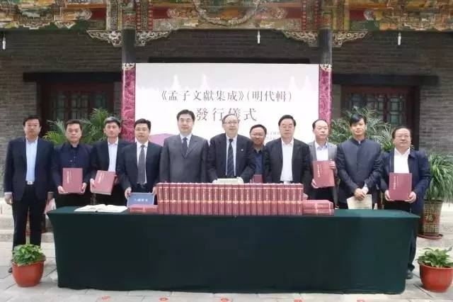 山东人民出版社有限公司内容图片展示