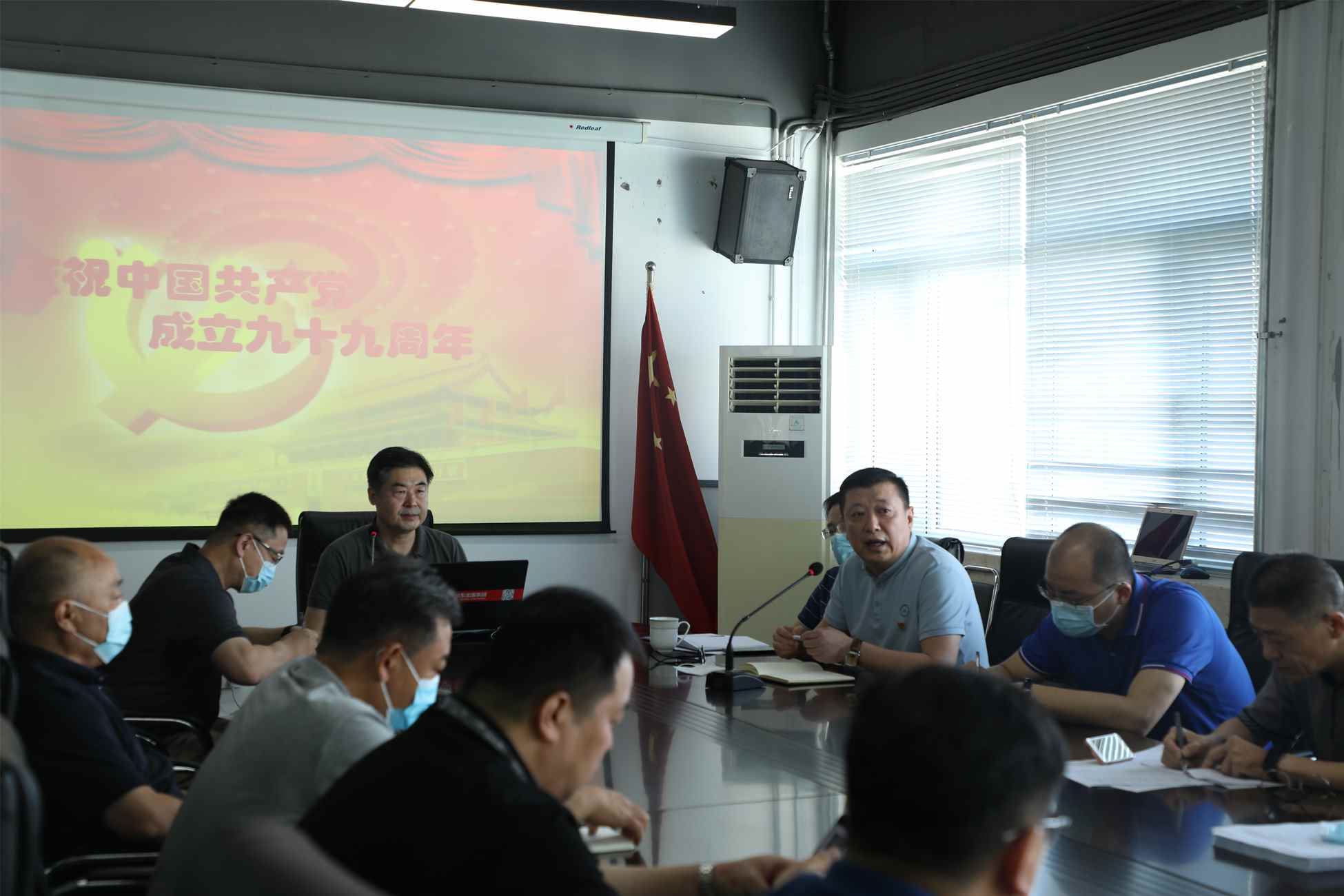 山东人民出版社有限公司内容图片展示
