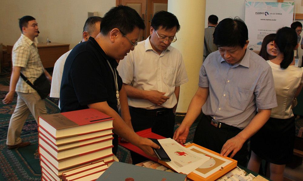 2015中韩版权贸易洽谈会山东人民出版社版权贸易取得重大突破