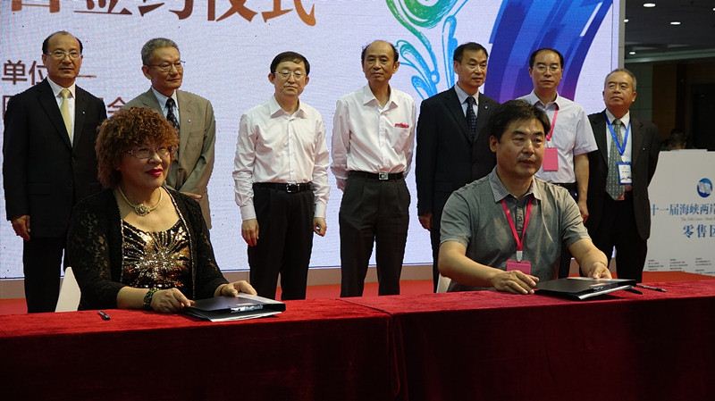 山东人民出版社携《孟子文献集成》&nbsp;等多种图书参加第十一届海交会