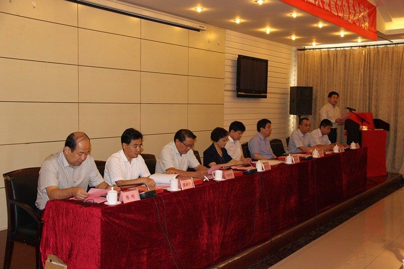 山东省高等教育出版特邀专家委员会成立大会暨山东省高等教育出版基地揭牌仪式在济举行