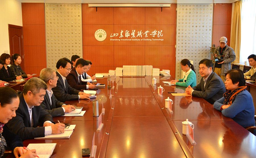 山东人民出版社与山东服装职业学院&nbsp;签约战略合作