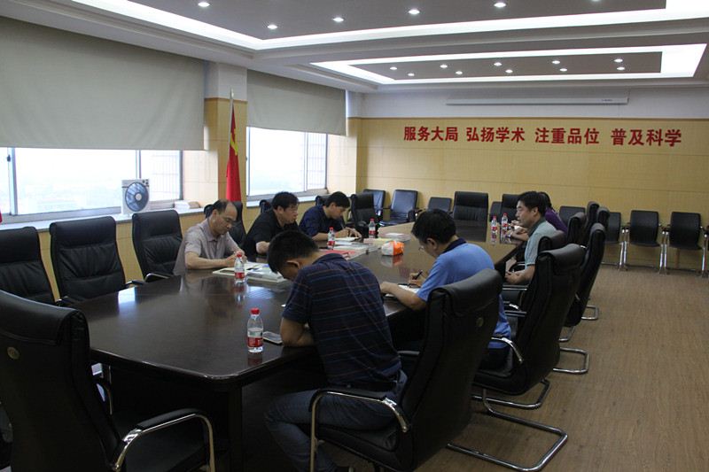开展全面战略合作，共创主题出版新篇章&nbsp;——中国井冈山干部学院来我社调研&nbsp;|&nbsp;山东人民出版社