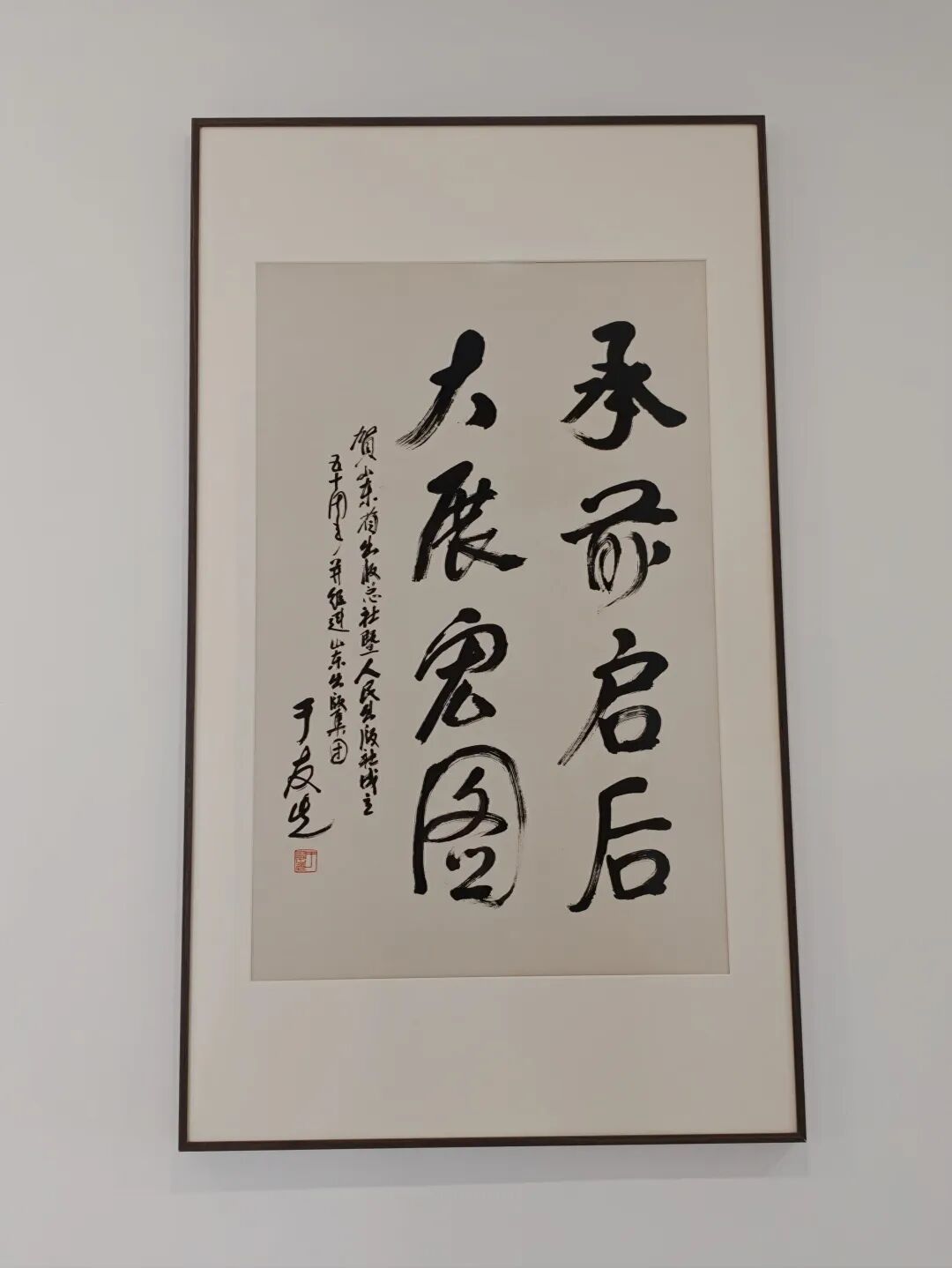2026070811143745.jpg