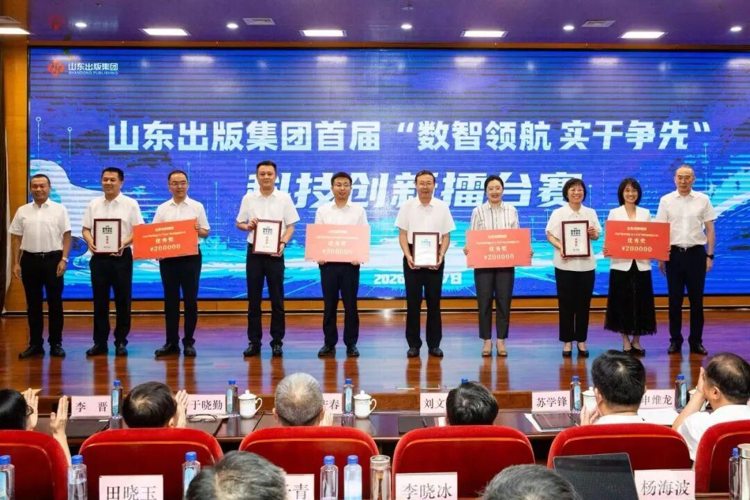 2026101113141535.jpg